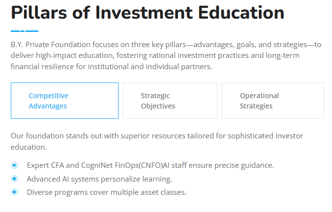 by private equity fund lisans
